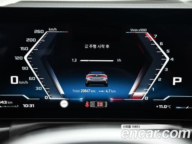 BMW 4시리즈 (G22) M440i xDrive Pro онлайн Exclusive кабриолет, 2025 8