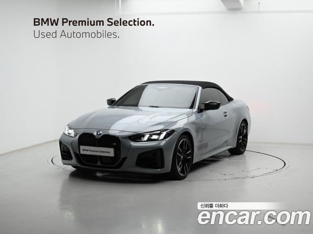 BMW 4시리즈 (G22) M440i xDrive Pro онлайн Exclusive кабриолет, 2025 20