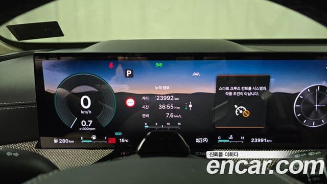 Genesis GV80, 2025 8