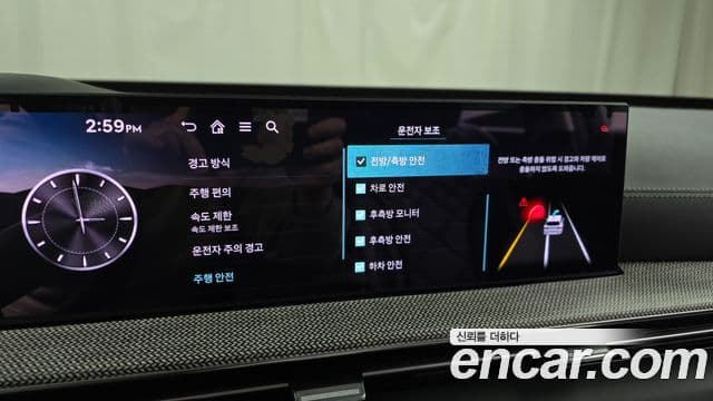 Genesis GV80, 2025 16