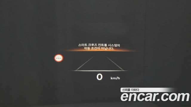 Genesis GV80, 2025 17