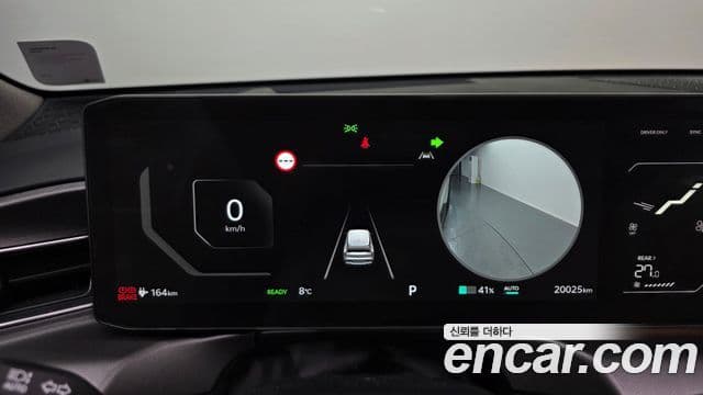 Kia EV9 Earth, 2024 8