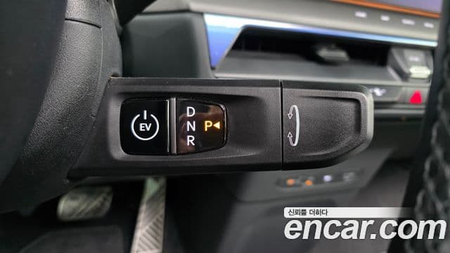 Kia EV9 Earth, 2024 9