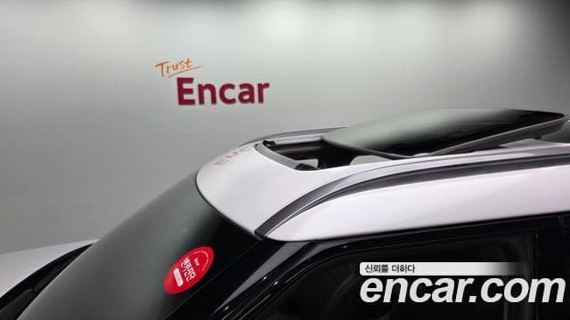 Kia EV9 Earth, 2024 17