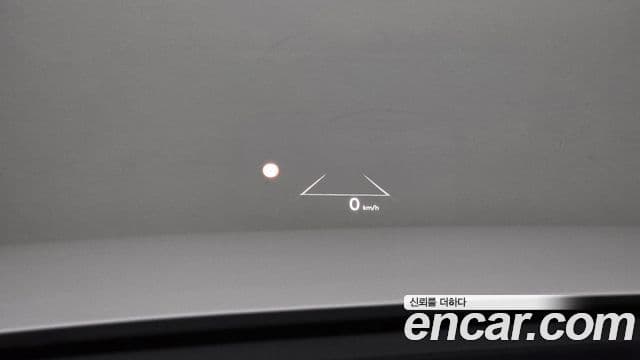 Kia EV9 Earth, 2024 20