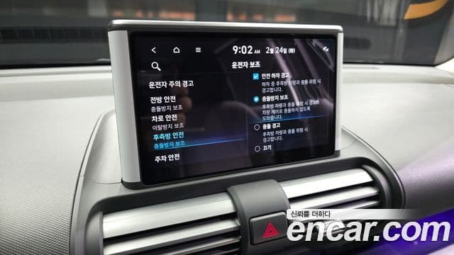 Hyundai Casper турбо D Essential, 2024 16