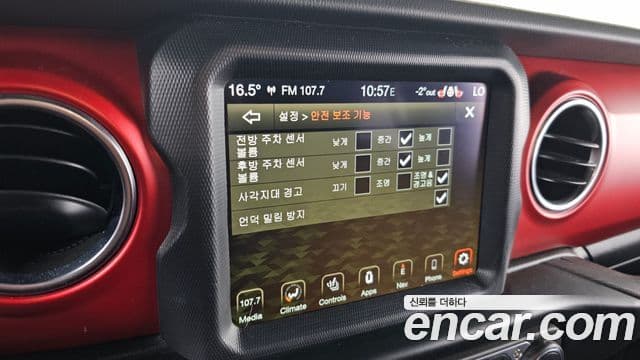 Jeep Wrangler (JL) 2.0 Rubicon 4도어, 2022 15