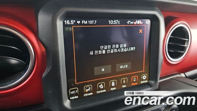 Jeep Wrangler (JL) 2.0 Rubicon 4도어, 2022 16