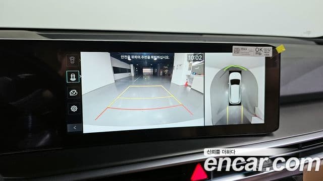 Kia The / новый New Sorento 4세대 Signature, 2024 15