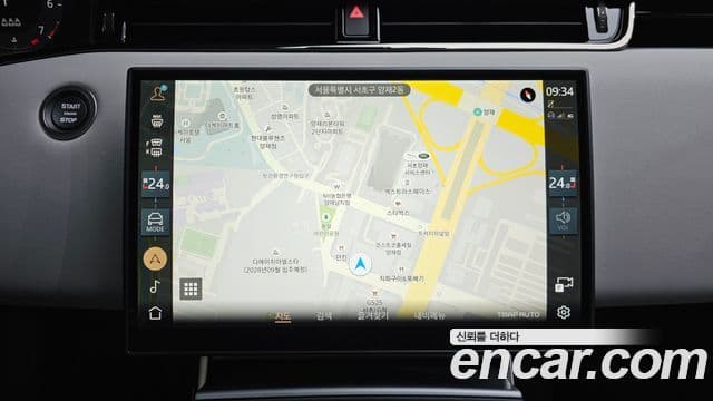 Land Rover Range Rover Evoque 2세대 P250 S, 2025 14