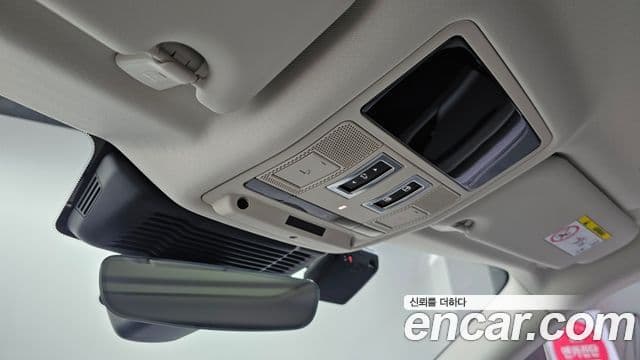 Land Rover Range Rover Evoque 2세대 P250 S, 2025 17