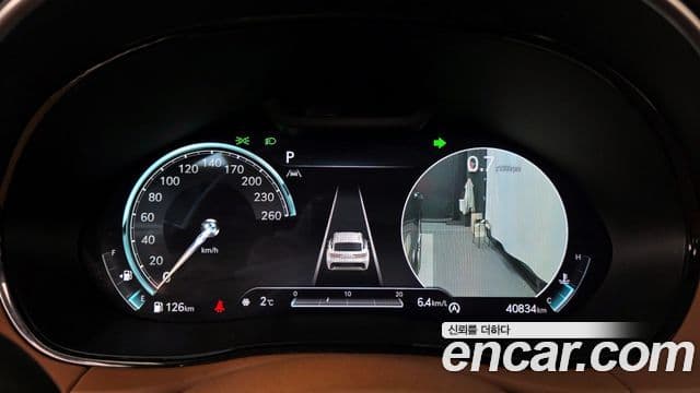 Genesis GV70, 2022 8