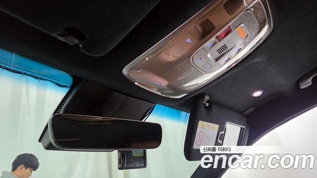 Genesis GV70, 2022 18