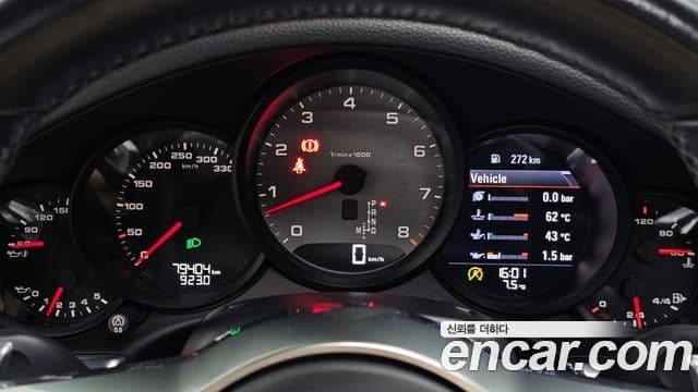 Porsche 911 991, 2017 8