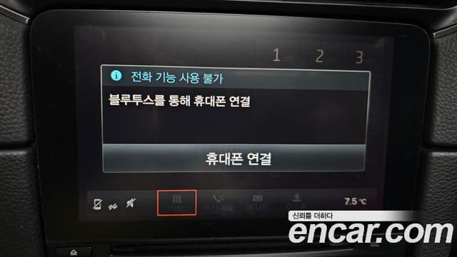 Porsche 911 991, 2017 16