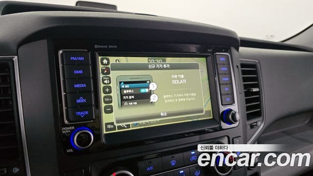 Hyundai 쏠라티 Luxury, 2020 16