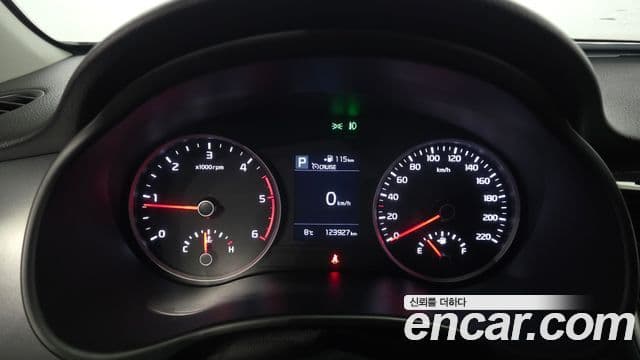 Kia Stonic Trendy, 2018 8