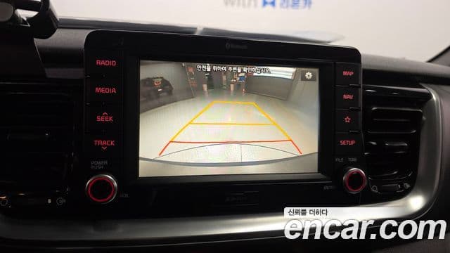 Kia Stonic Trendy, 2018 15