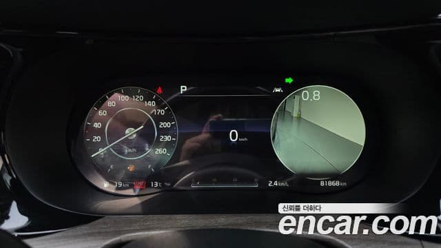 Kia K5 3세대 Signature, 2020 8