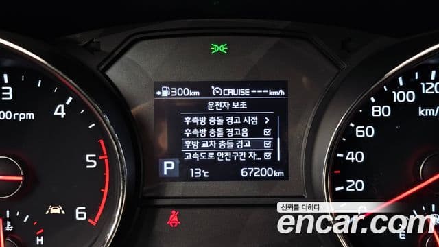 Kia The / новый New Carnival Prestige, 2020 16