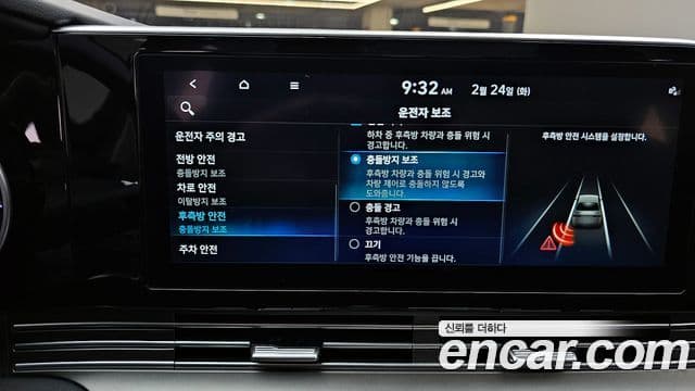 Hyundai The / новый New Grandeur IG гибрид Premium, 2022 16