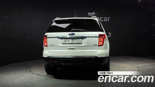 Ford Explorer 5세대, 2014 4