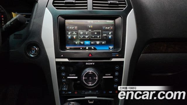 Ford Explorer 5세대, 2014 14