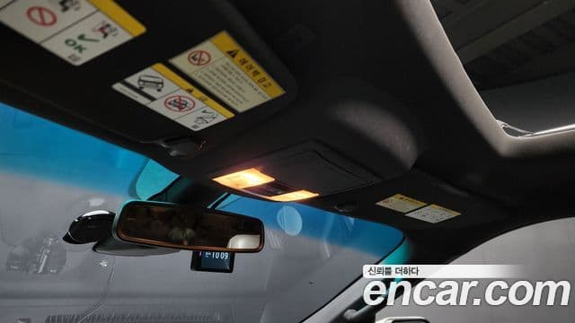 Ford Explorer 5세대, 2014 17