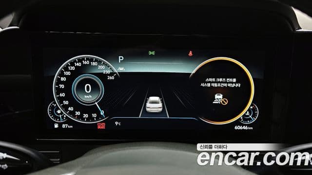 Hyundai The / новый New Grandeur IG Calligraphy, 2020 8