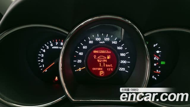 Kia All New Pride Prestige, 2012 8