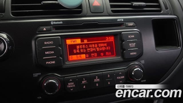 Kia All New Pride Prestige, 2012 14