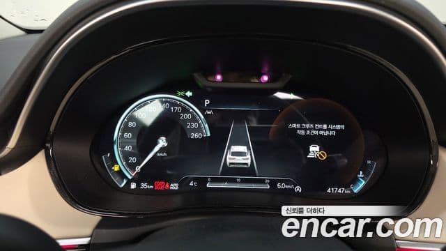 Genesis GV70, 2021 8