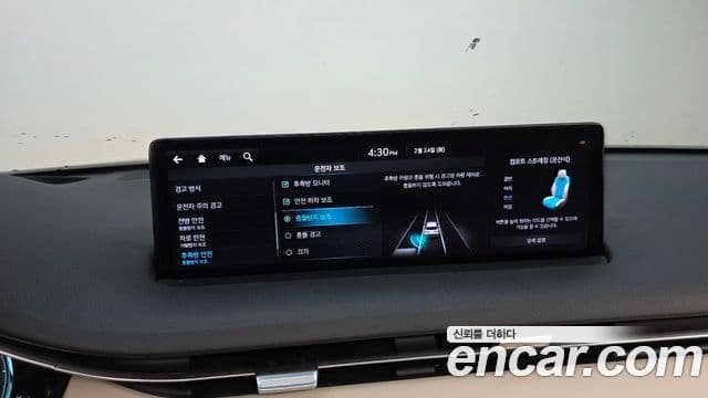 Genesis GV70, 2021 16