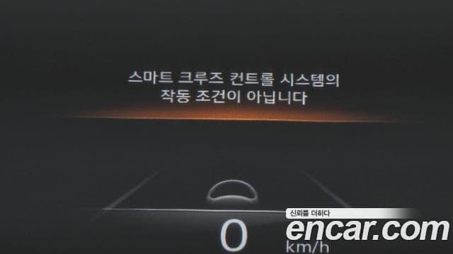 Genesis GV70, 2021 17