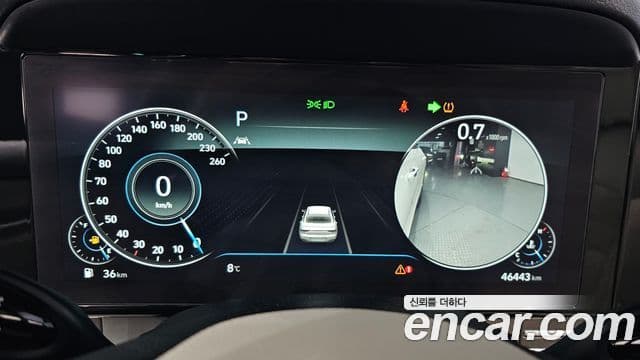 Hyundai The / новый New Grandeur IG Le Blanc, 2022 8