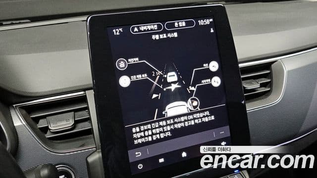 Renault Korea(Samsung) XM3 Signature, 2020 18