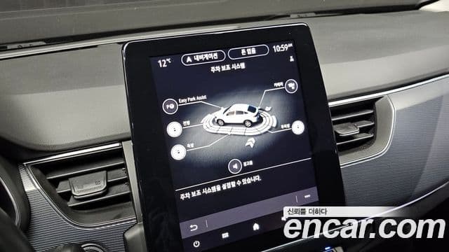 Renault Korea(Samsung) XM3 Signature, 2020 19