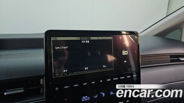 Hyundai Staria Modern, 2025 17