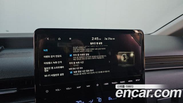 Hyundai Staria Modern, 2025 18