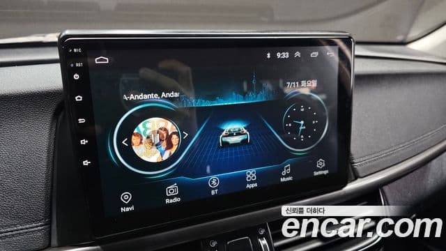 Kia K5 2세대 Luxury, 2016 14