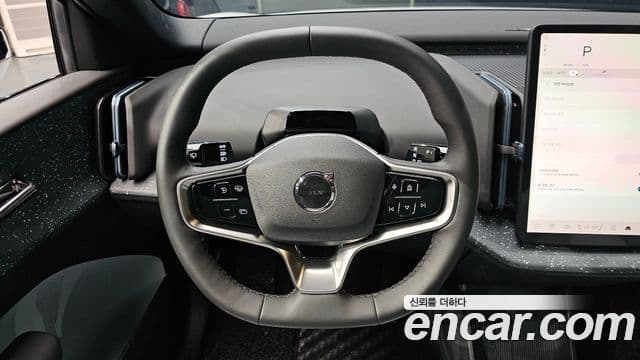 Volvo EX30 Ultra, 2025 12