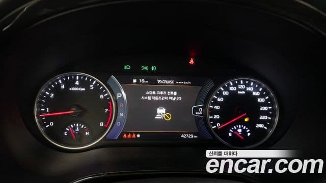 Kia Seltos Signature, 2023 8