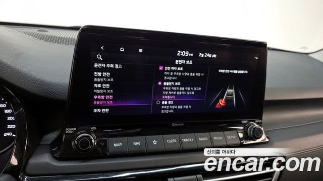 Kia Seltos Signature, 2023 16