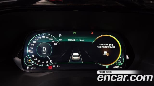 Hyundai Palisade Calligraphy, 2022 8