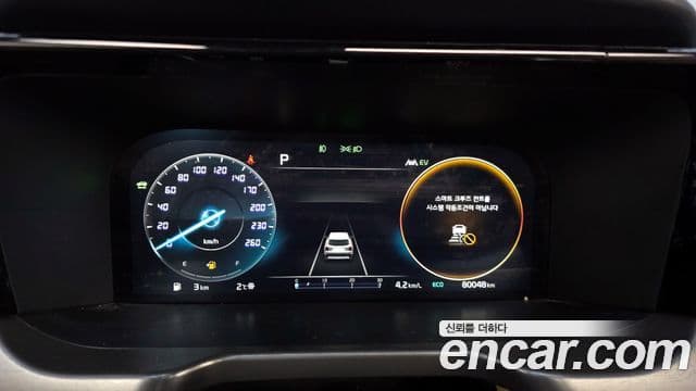 Kia Sorento 4세대 Noblesse, 2023 8