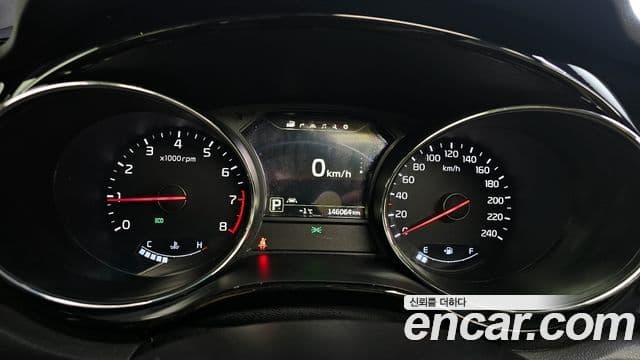 Kia All New Carnival President, 2016 8