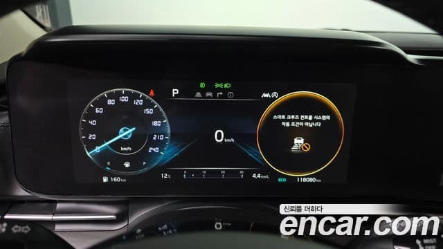 Kia Carnival 4세대 Signature, 2021 8