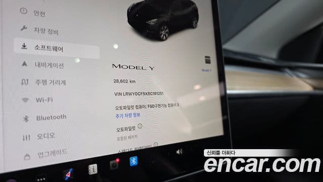 Tesla модель Y, 2024 8