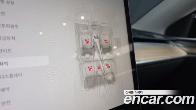 Tesla модель Y, 2024 18