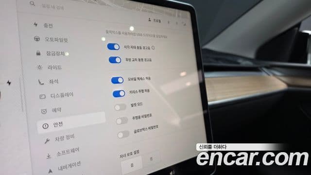 Tesla модель Y, 2024 19